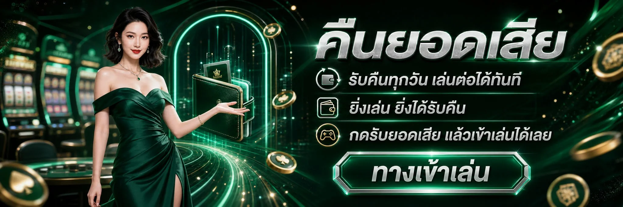 หน้าเว็บ NAKA345 เว็บตรงสล็อตและคาสิโนสด